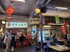-阿财老铺·老蚌埠龙虾城(华夏总店)