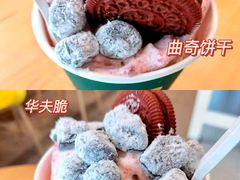 -DQ·蛋糕·冰淇淋(天一2店)