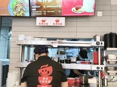 -永和大王(一口茶豆浆|花香豆更香·碧榕湾店)