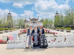 -天河潭旅游度假区