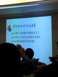 -北京俪婴妇产医院(朝阳大悦城店)