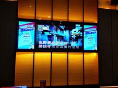 -星聚会KTV X Party(杭州万象城店)