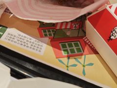 -肯德基(永旺店)