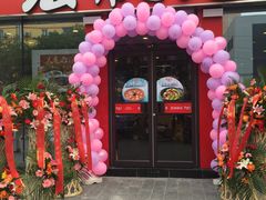 -宏状元现熬粥·京味菜(黄寺大街店)