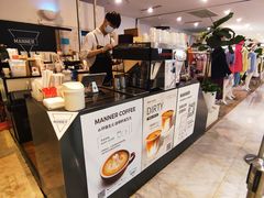 -Manner Coffee(芮欧百货店)