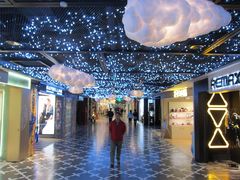 -凯德广场(学府店)