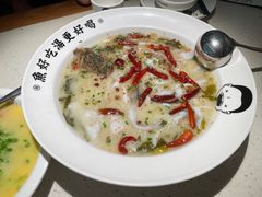 -江渔儿酸菜鱼·拔草餐厅(虎门君乐汇店)