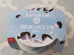 -乐纯(苹果社区店)