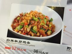 品湘楼酒家-品湘楼(方庄店)