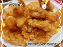 -米村拌饭(凯德和平广场店)