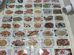 -石饮红星包子(中山路店)