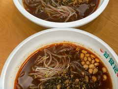 -甘食记·成都肥肠粉(汕头万象城店)