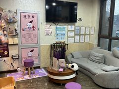 -宠爱国际动物医院·消化内科·心肾内科·ISFM猫友好(望京店)