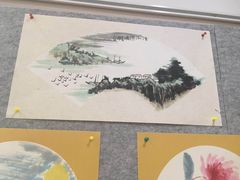 -秦汉胡同国学书院(川沙分馆)