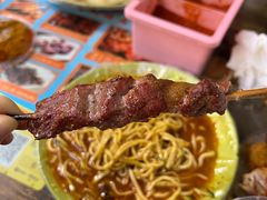 -艾力江和田馕坑烤肉店