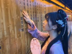 -汉仪华裳汉服旗袍·摄影写真馆(乌镇西栅店)