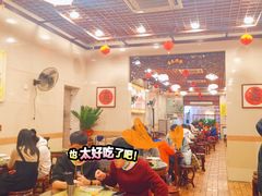大堂-顺记冰室(宝华路店)