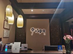-iSpa
