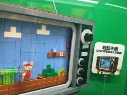 -乐高授权专卖店(华采天地店)