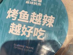 -南锣南门(东方银座店)