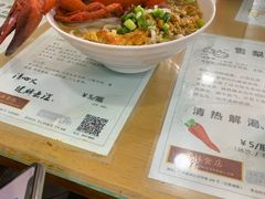 -荔林食店(西华路店)