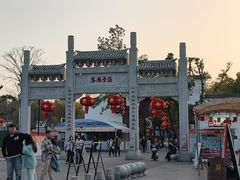 -东湖落雁景区