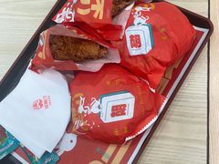 -塔斯汀·中国汉堡(蓝润置地广场店)