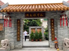 门面-周大娘牛乳(旧寨古村总店)