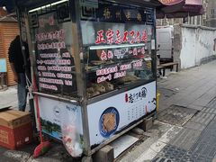 -正宗忘不了老鹅(梅岭店)