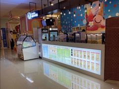 -汤连得温泉馆(宝山店)