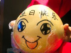 -海底捞火锅(九久奥特莱斯店)