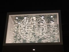 -民华餐厅(华鸿大楼店)