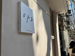 -O.P.S. CAFE
