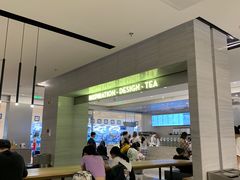 大堂-喜茶(杭州滨江宝龙店)