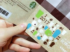 -星巴克臻选(北京富力家园店)