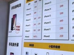 -锦鲤快修·手机电脑维修·回收(维璟印象城店)