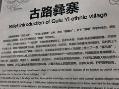 -大渡河峡谷国家地质公园
