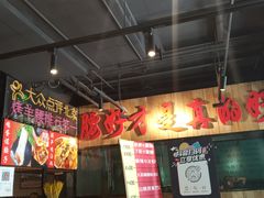 -腰子哥烤串(石佛营炫特店)