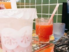 -添利·香港茶餐厅·下午茶(雪象店)