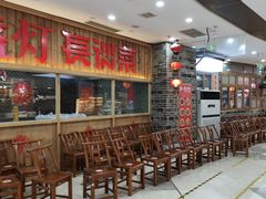-壹盏灯(华远店)