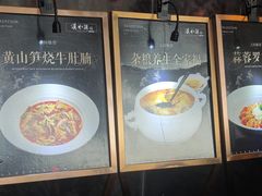 -汉水谣·江景餐厅(江滩店)