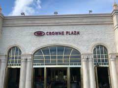 -三亚湾皇冠假日度假酒店·临风大堂酒廊