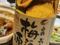 -大灶头(建设四路店)