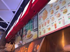 -港师傅·菠萝包(北京超极合生汇店)