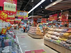 -广百家超市(大东海店)