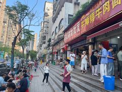 -牛师傅牛肉面(尚隆路店)