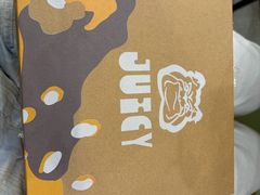 -Juicy Bakery(瑞景店)