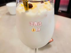 -多味居(剪子巷店)