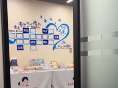 -葱妈母婴医护月嫂中心(浦东店)
