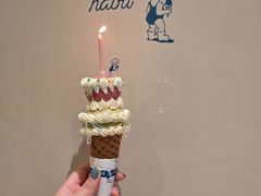 -海比甜店·意式手工冰激淋happy habit gelato